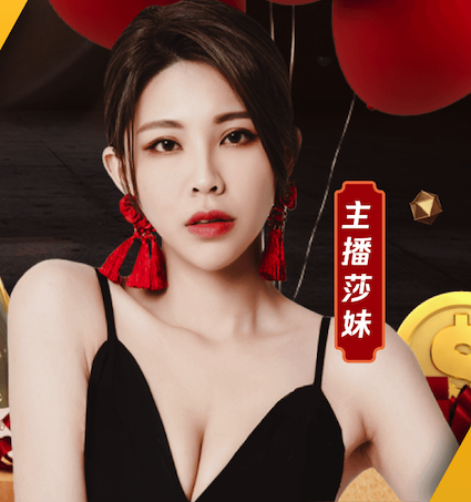 穆西亚拉：被诊断出失神发作 是由神经功能障碍引起